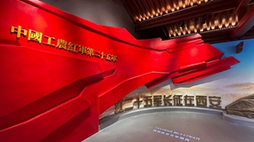 黨建文化展廳如何將傳統(tǒng)與科技相結(jié)合？